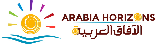 Arabia Horizons